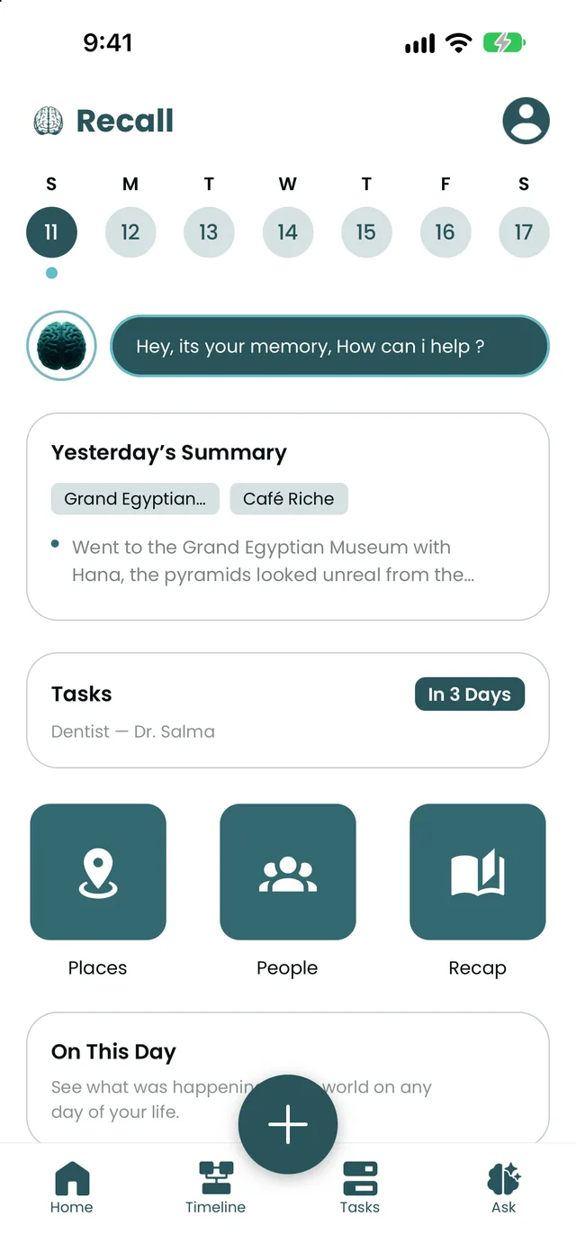Recall home screen